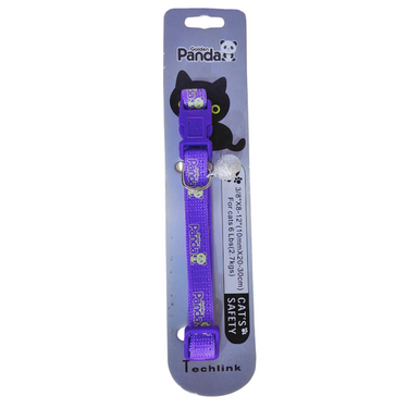 Golden Panda Night Glow Cat Collar 10mmx20-30cm